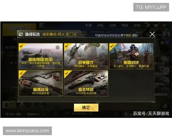 九游入口登录最新指南帮助玩家快速进入游戏体验全新内容