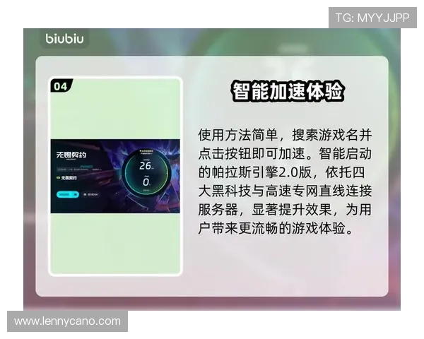 九游娱乐电脑版官网常见问题与解决方案,帮助玩家排除游戏中遇到的各种技术难题 九游娱乐电脑版官网常见问题与解决方案,帮助玩家排除游戏中遇到的各种技术难题