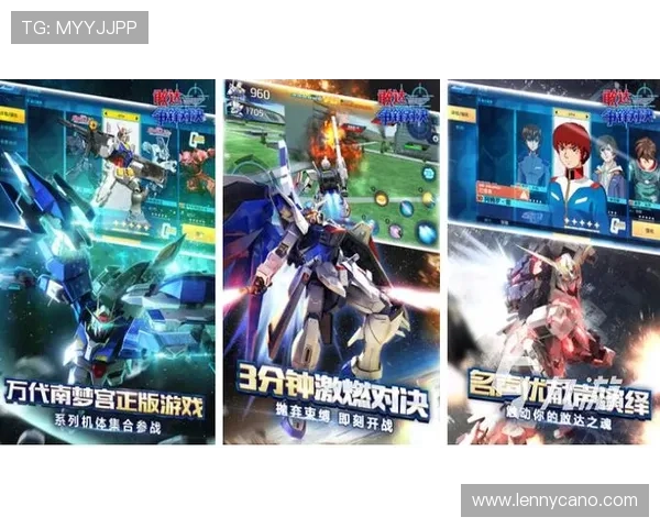 九游官方下载中心汇聚热门手游最新版本，及时更新游戏内容，满足玩家多样化的游戏需求