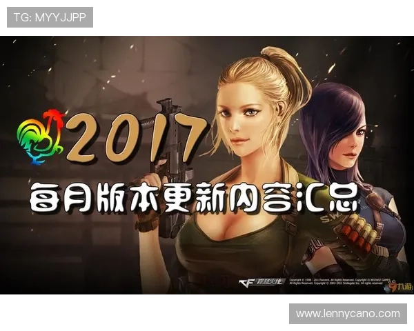 九游官网入口老版本最新更新内容及安全使用指南