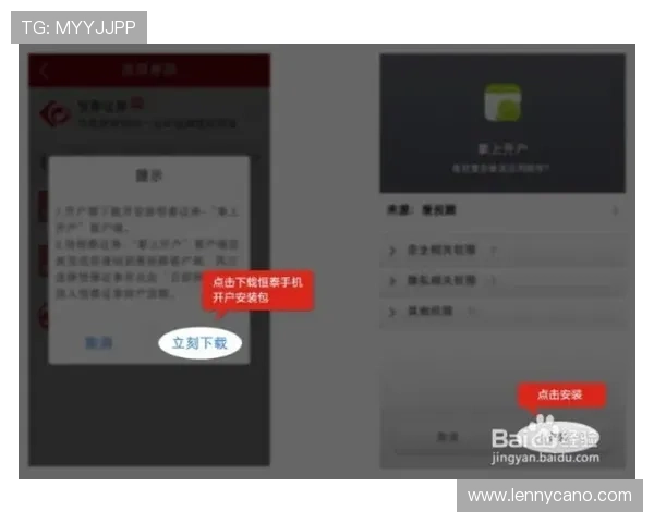 九游微信版本下载官网,快速获取最新版安装包的详细操作流程 九游微信版本下载官网,快速获取最新版安装包的详细操作流程
