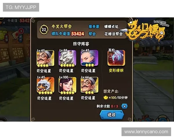 九游手游官方正版下载官方授权，享受正版游戏的极致乐趣