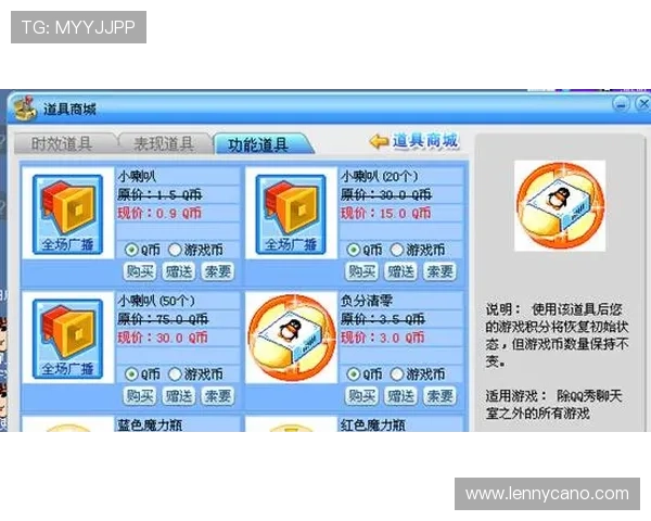 九游游戏中心官网首页详细指南,帮助玩家快速找到心仪的游戏资源与客服支持
