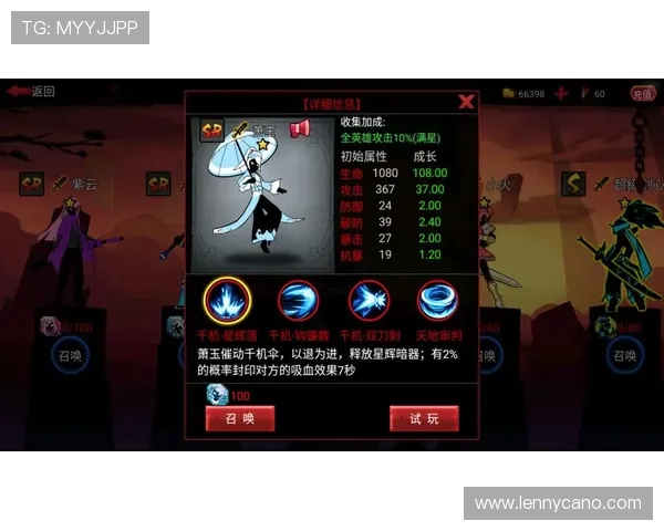 九游版官网入口官方最新版本下载及登录流程详解,助你顺利开启游戏体验