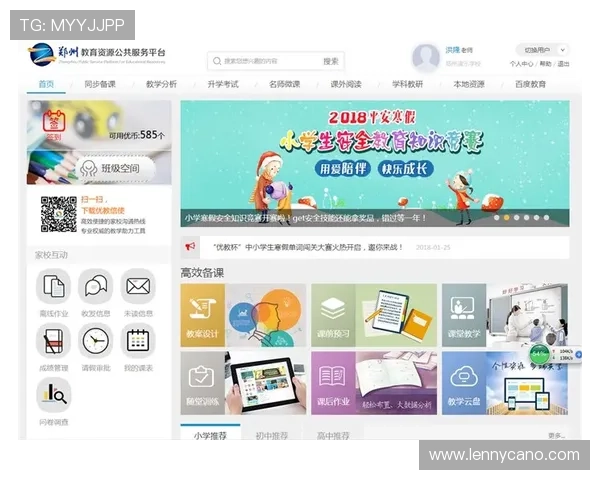 九游网页版直接进入登录功能优化建议,提升用户登录体验 九游网页版直接进入登录功能优化建议,提升用户登录体验