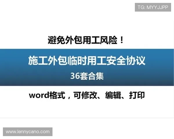 安全可靠的9游会j9官网登录入口地址，帮助玩家避免账号安全风险实现顺畅登录