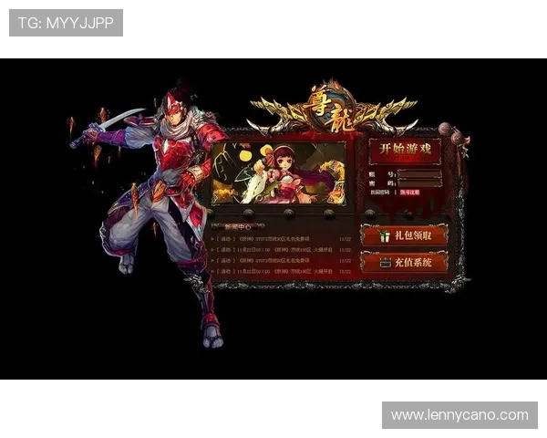 尊龙集团网页版登录官网帮助用户快速登录游戏体验丰富娱乐内容