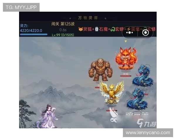 通过九游官网网页体验丰富的游戏内容和独特玩法