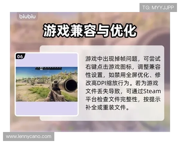 九游app旧版本下载安装详细教程让你快速获取稳定流畅的游戏版本