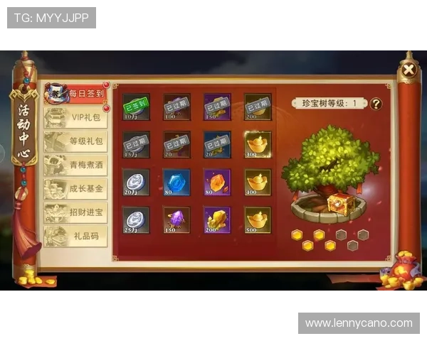 九游JDB电子游艺优惠活动不断更新助力玩家享受更多福利资源