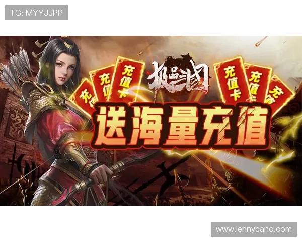 九游会老哥分享高效的游戏充值策略与福利领取方法 九游会老哥分享高效的游戏充值策略与福利领取方法