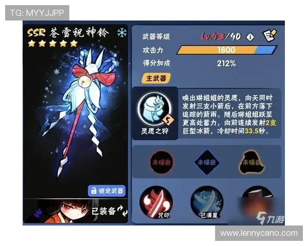 九游游戏账号注册流程优化指南帮助新手玩家轻松完成注册步骤 九游游戏账号注册流程优化指南帮助新手玩家轻松完成注册步骤