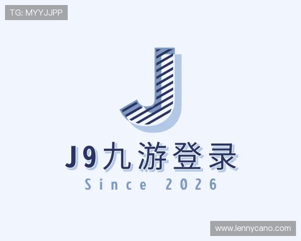 了解j9九游登录